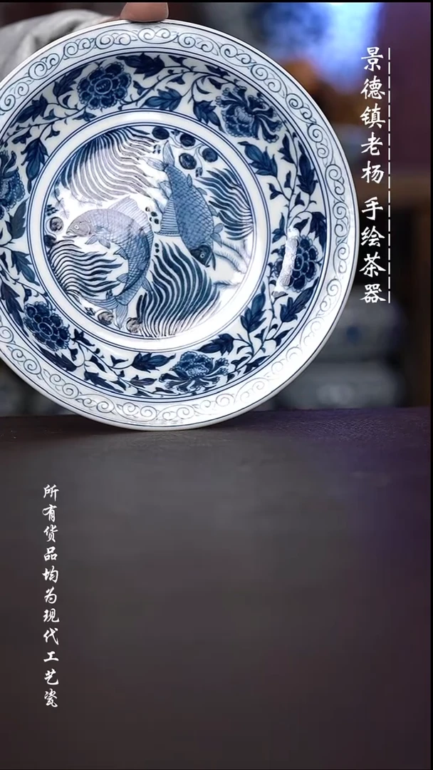 微瑕 福利 现代瓷