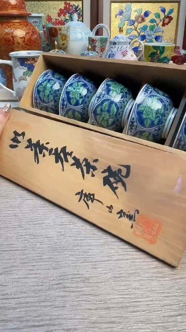 瓷片陶瓷陶瓷陶瓷陶瓷