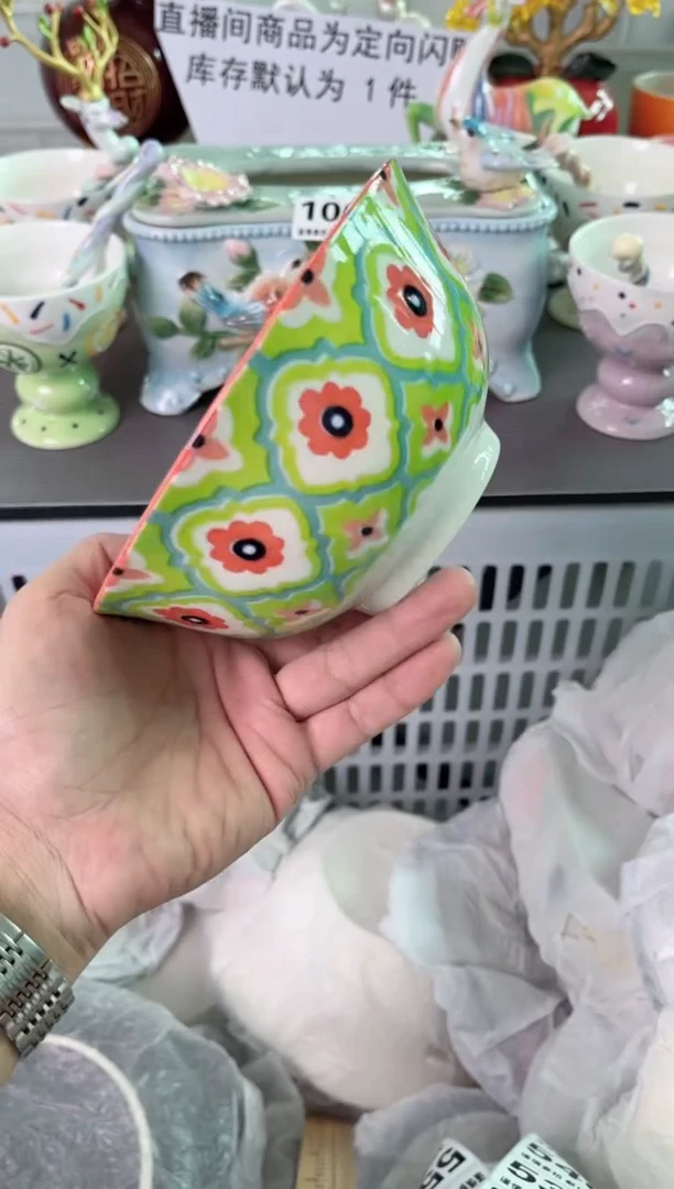 瓷片535默认微瑕谨慎参怕库存1件