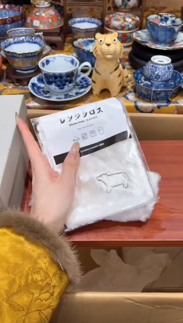 【闪购商品】瓷片『美丽可爱小老虎』抹布