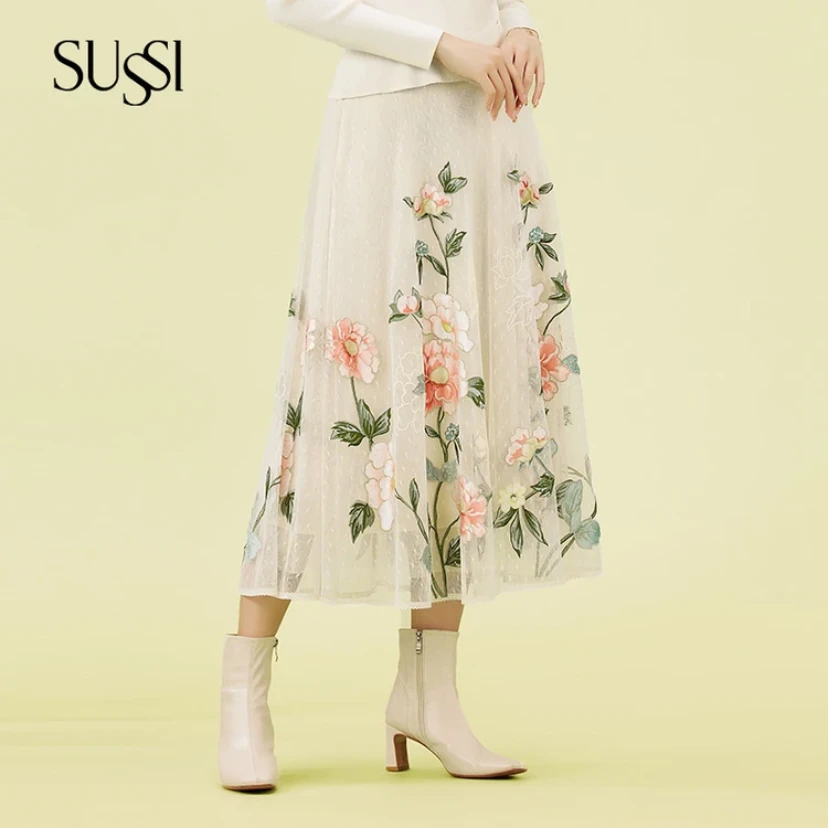 SUSSI/古色23冬商场同款卡其色松紧高腰网纱刺绣半身裙女
