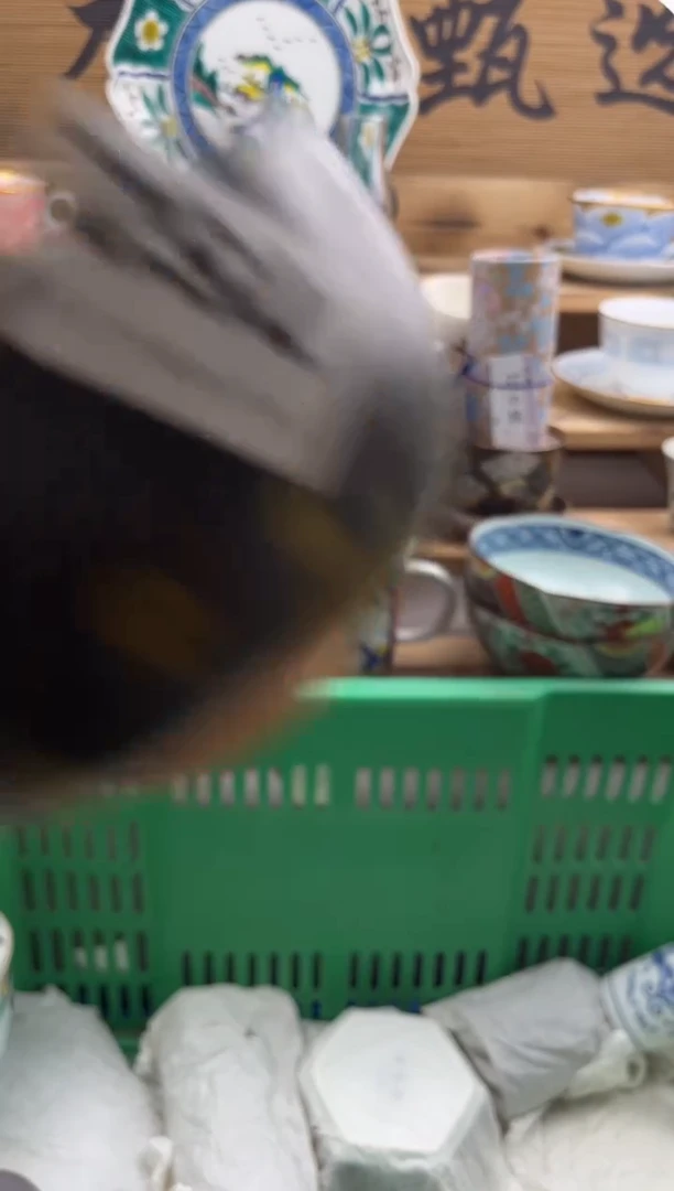 【闪购商品】瓷片瓷器          752