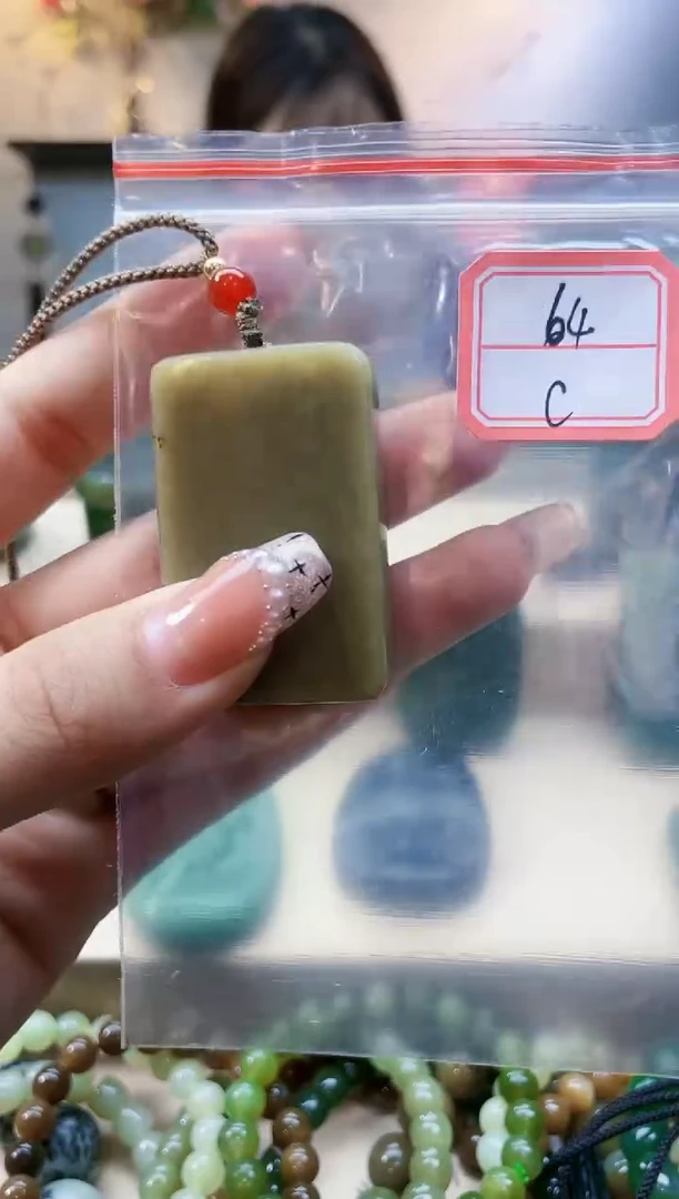 【闪购商品】和田玉挂件未镶嵌1