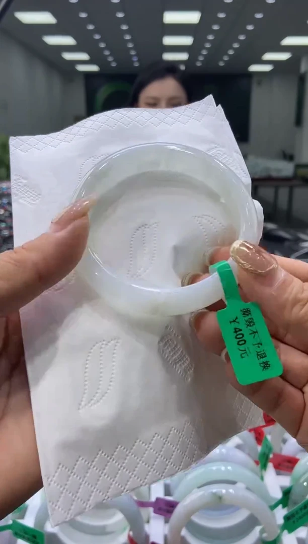 未镶嵌手镯翡翠00007307