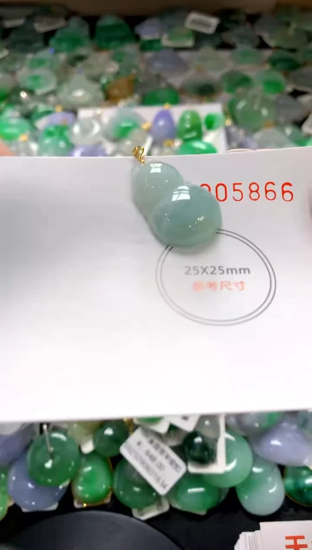 颈饰未镶嵌翡翠1111111111111111