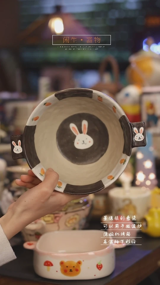 【闪购商品】景德镇设计师创意陶瓷