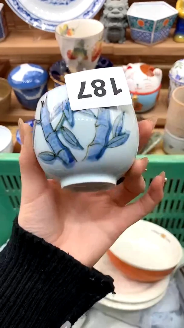 【闪购商品】瓷片新号开播，满28包邮