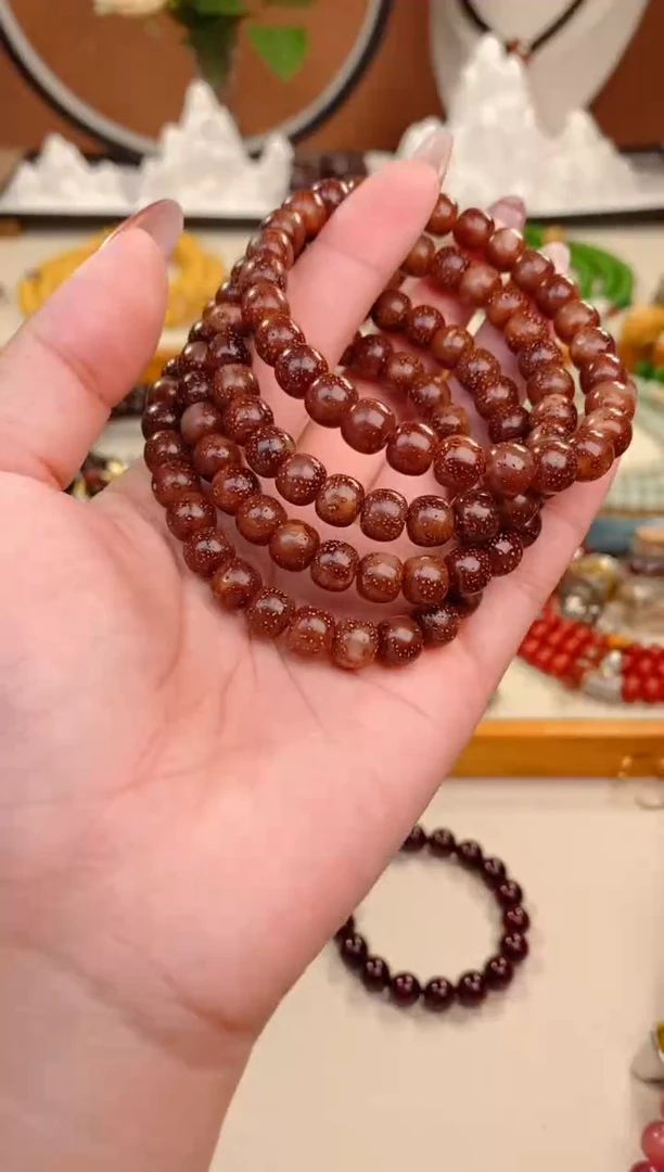【闪购商品】星月菩提吊坠果冻料星月单圈（发其一