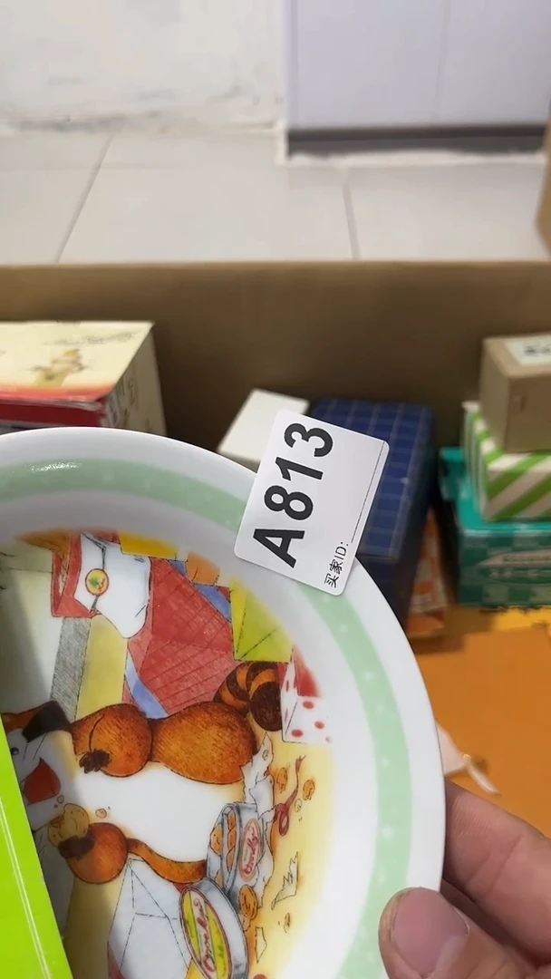 紫砂瓷器水杯一物一拍八****程瓷器水杯一物一拍
