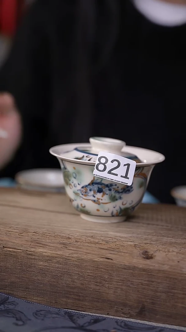 【闪购商品】瓷片设计师款一抹青盖碗