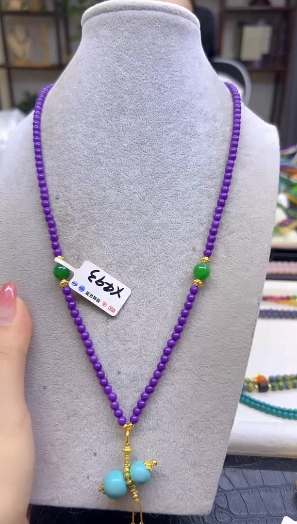 未镶嵌项链玛瑙/玉髓DIY款X493