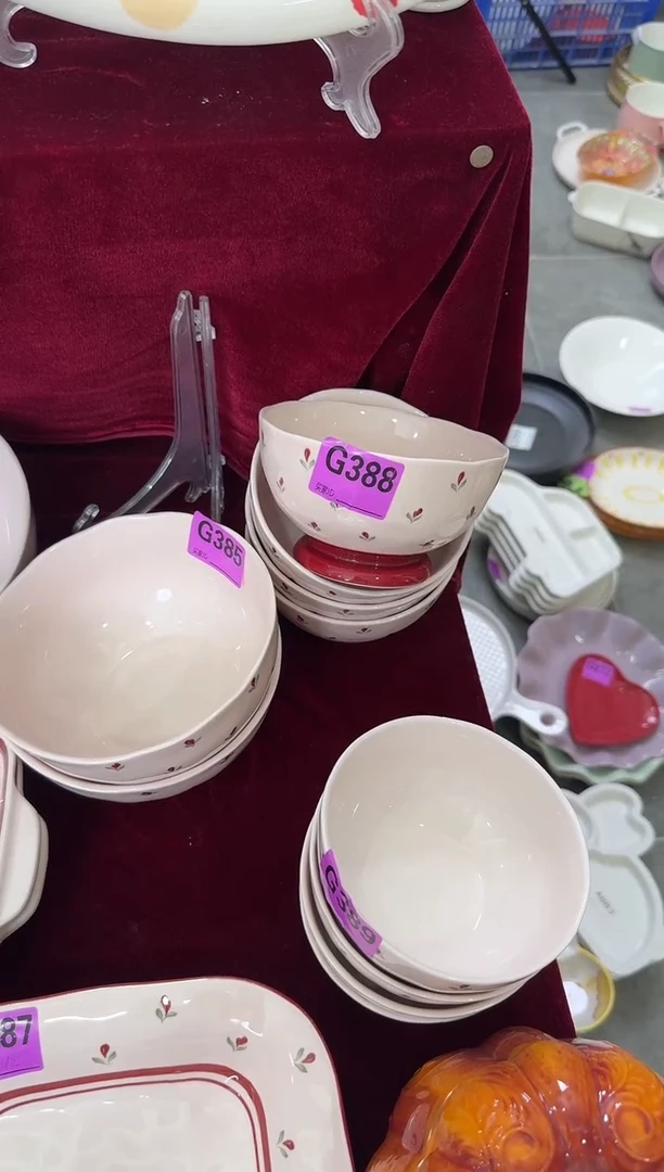 G384-4个（5英寸）         【微瑕】