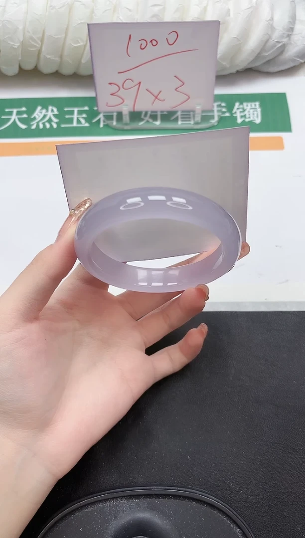 未镶嵌手镯石英质玉30-62