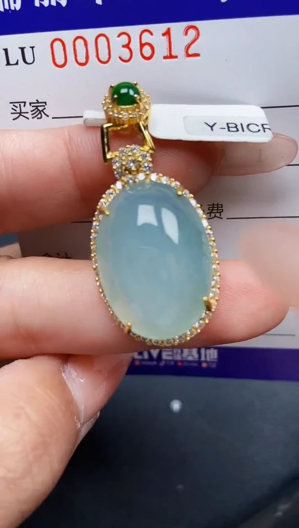 【闪购商品】翡翠颈饰银S925镶嵌3612