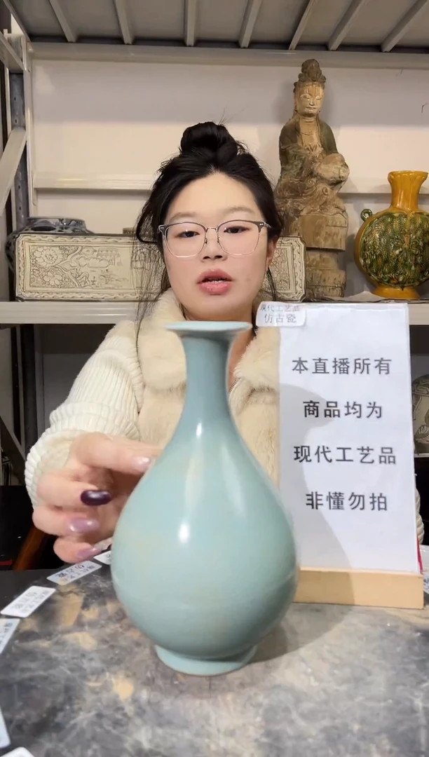 顺心瓷器仿古复刻顺心瓷器 仿古复刻