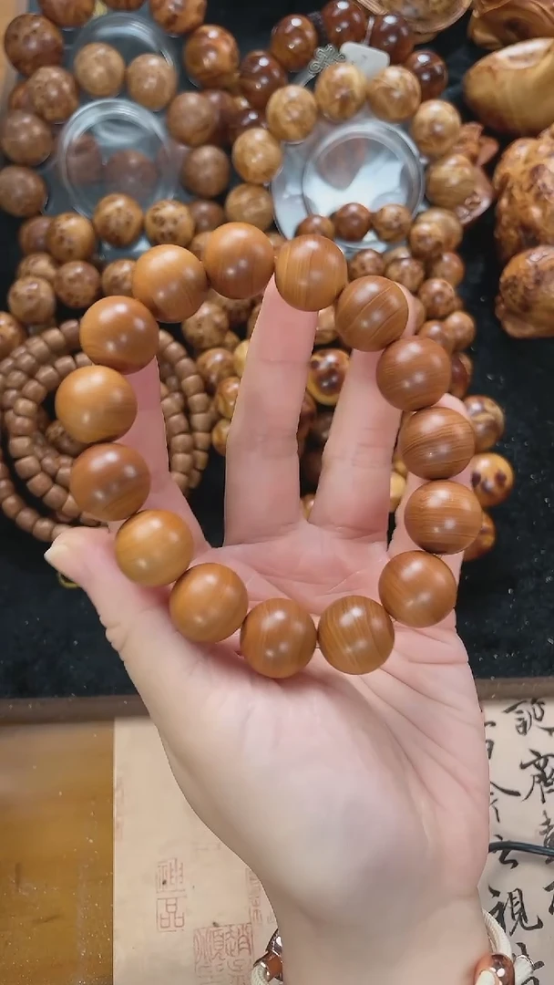 柏木（崖柏）手串/手链太行干骨15瑕疵