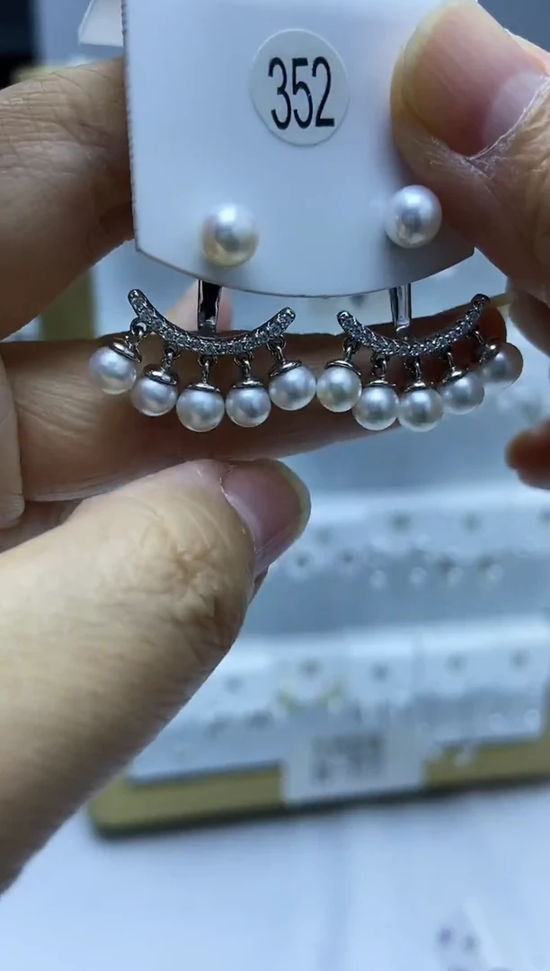 银S925镶嵌耳饰淡水珍珠352