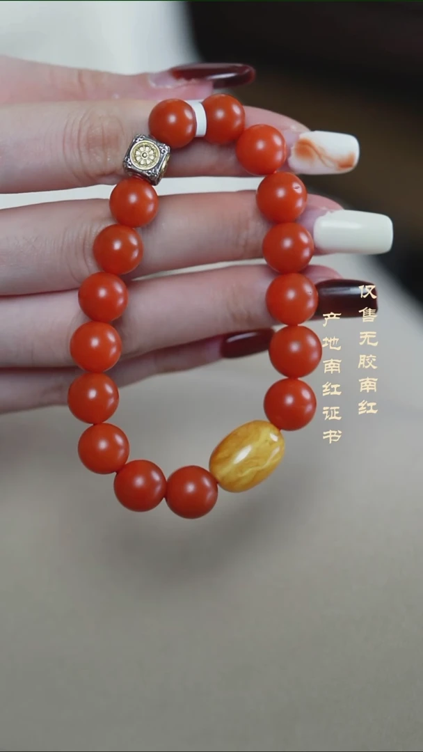 未镶嵌手串南红玛瑙设计款@@SJC2198AG
