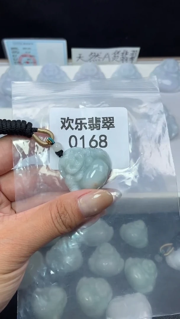 颈饰未镶嵌翡翠缅甸天然翡翠0168