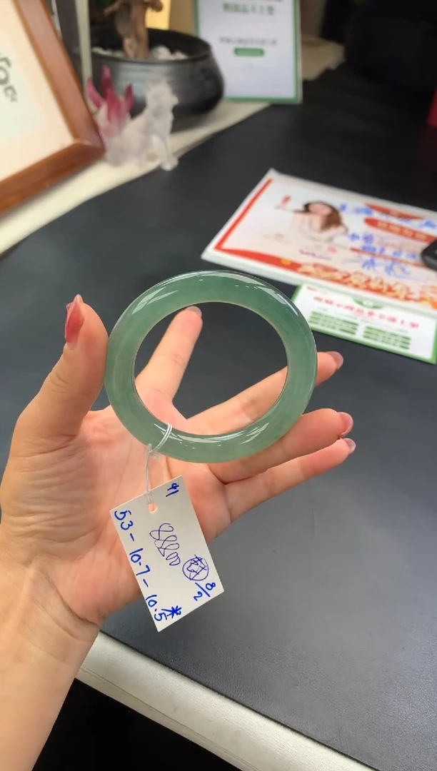 【闪购商品】翡翠手镯未镶嵌手镯