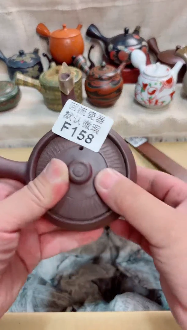 可*158回流茶壶回流茶壶