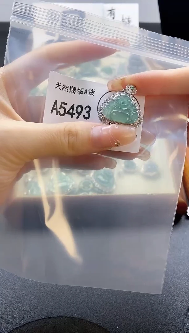 翡翠未镶嵌吊坠(赠链)天然翡翠A货