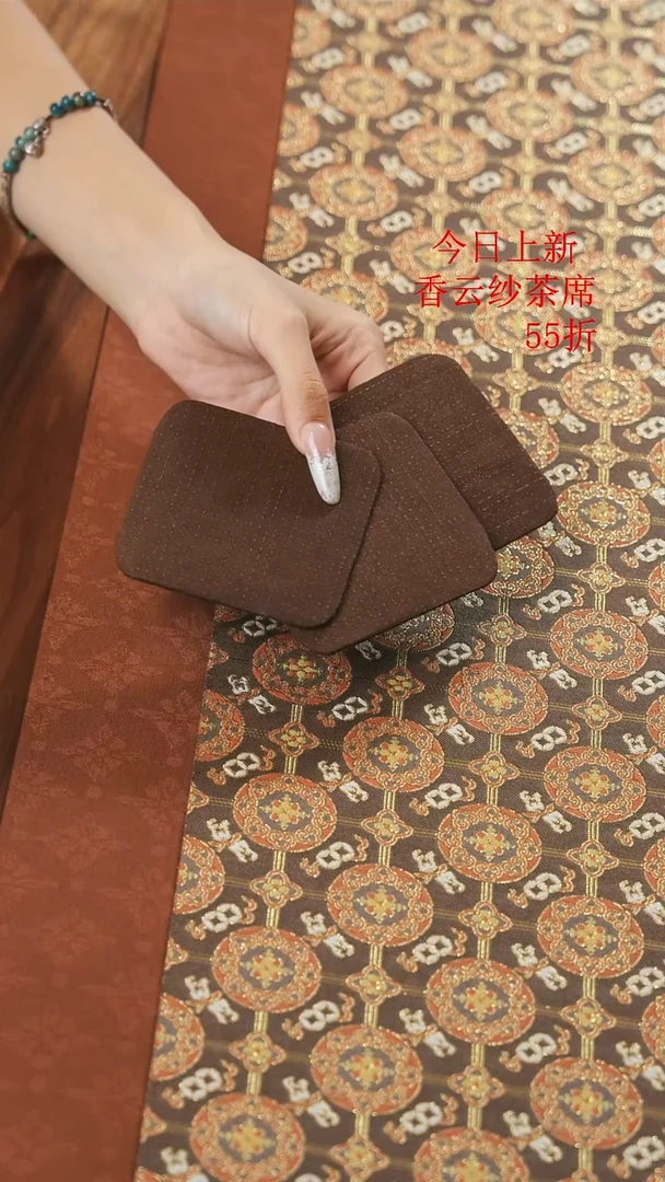 杯垫3片·············
