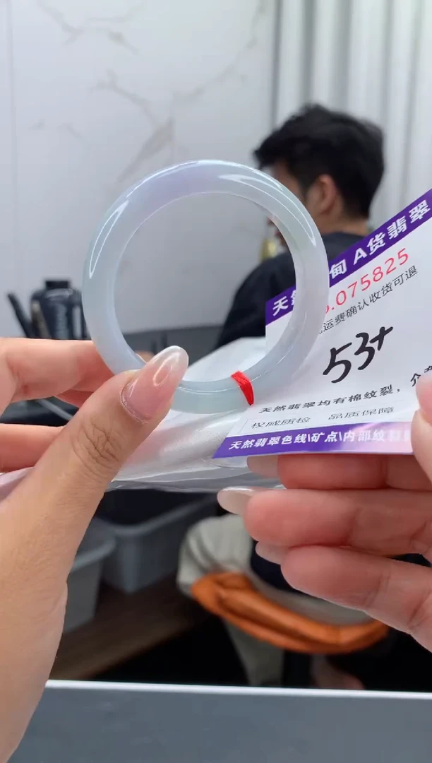 翡翠手镯未镶嵌天然缅甸A货翡翠