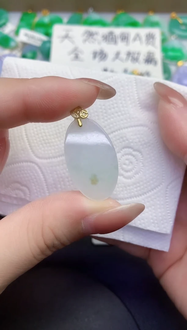 颈饰未镶嵌翡翠缅甸天然翡翠A货
