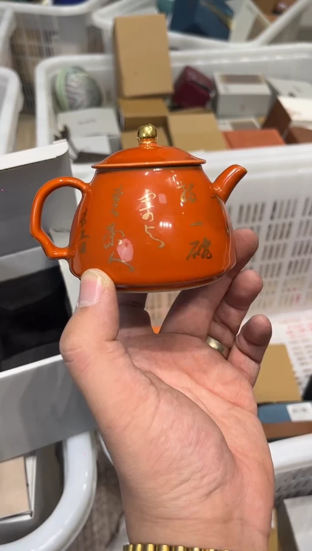 A792茶具茶具茶具