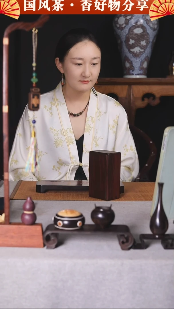 血檀榫桙推拉盒0000