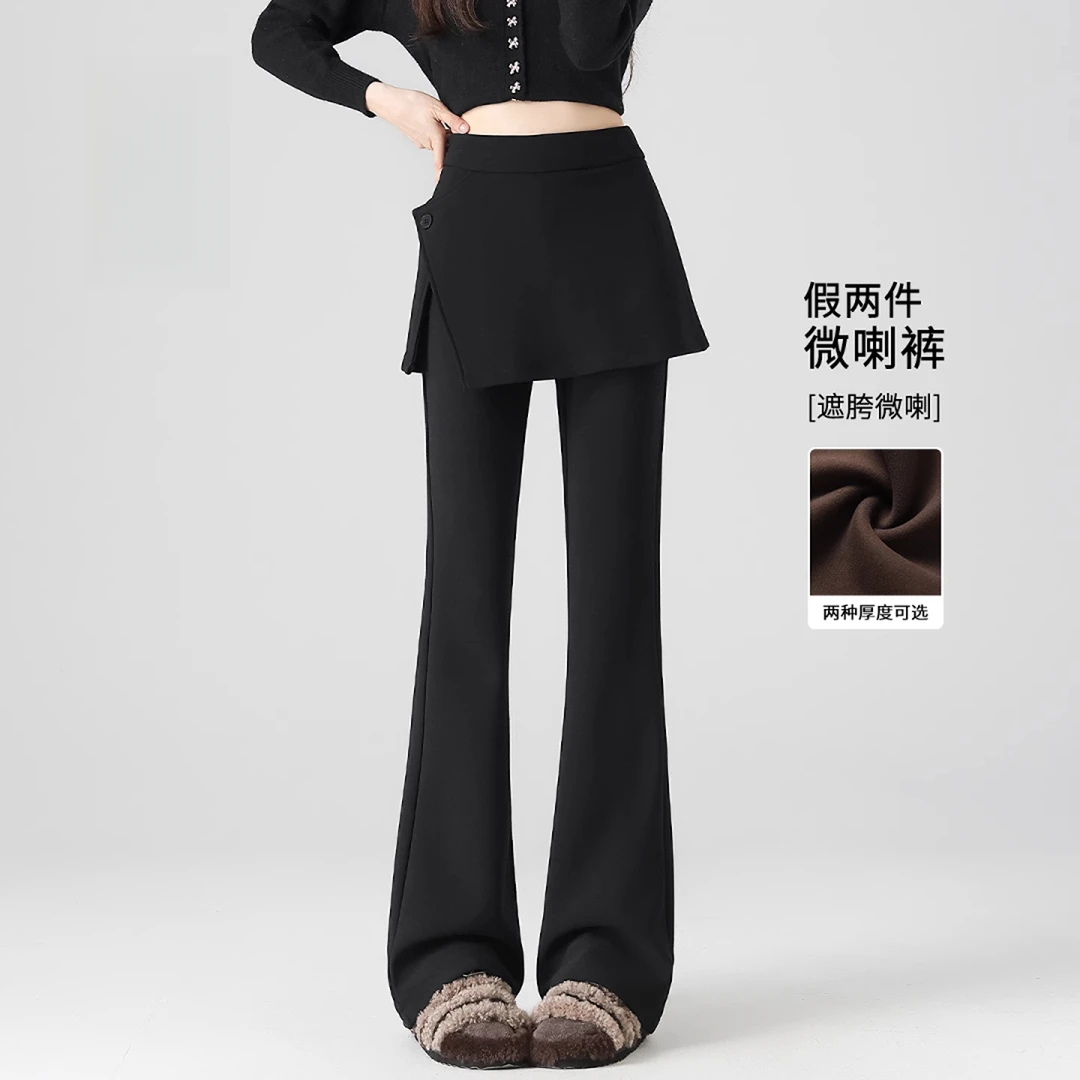 喇叭休闲裤女款爆款2025新款秋冬假两件高腰显瘦休闲裤窄版阔腿裤