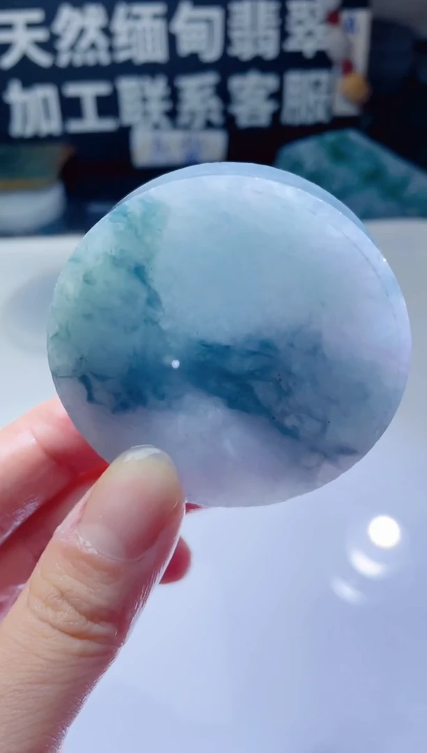 颈饰未镶嵌翡翠1575