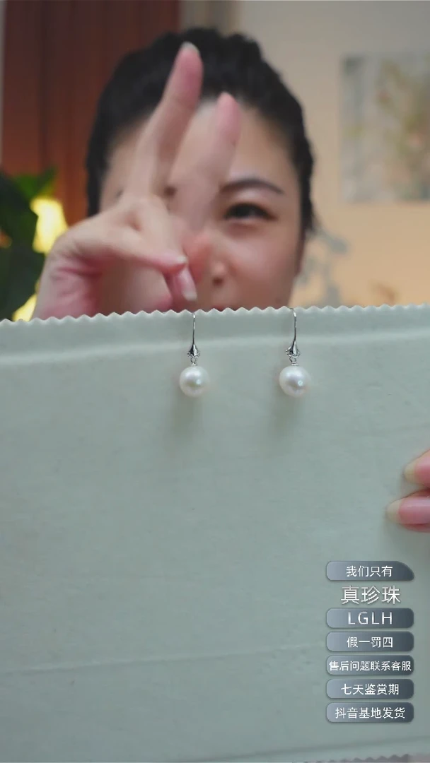 银S925镶嵌淡水珍珠耳钩白珠耳钩