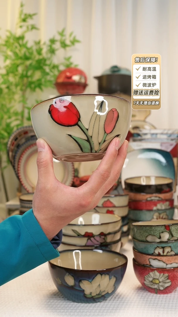 【闪购商品】2只装6 寸面碗1111111