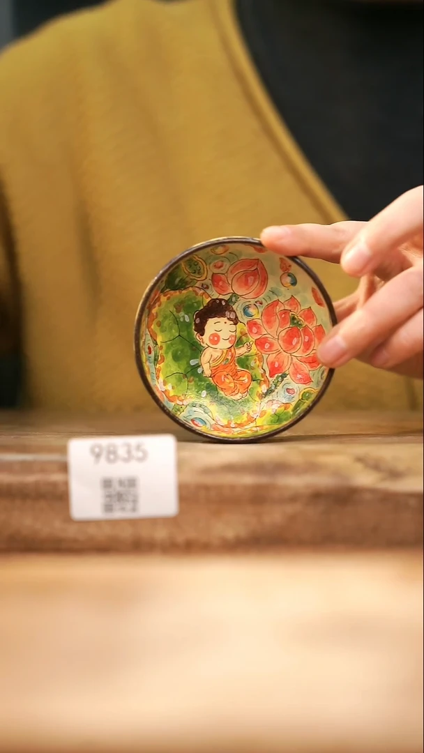 【落单孤品】福利/杯子@@9835