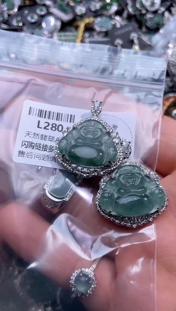 【闪购商品】翡翠颈饰未镶嵌L280多样性发其一