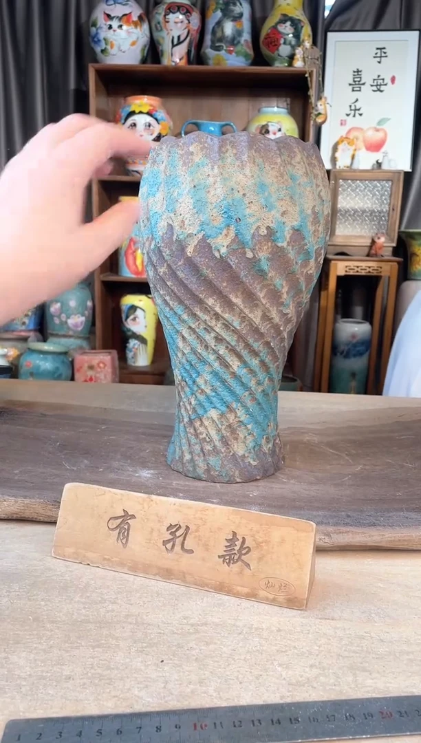 陶瓷28-217口14高31  1个1-2误差