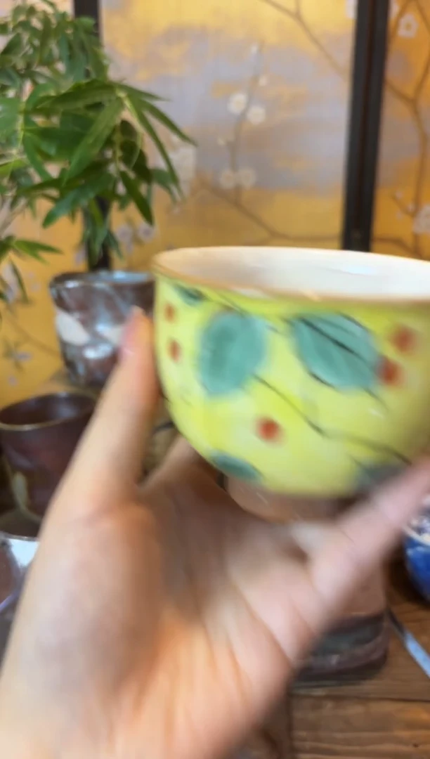 14编码陶葊瓷器恭喜发财