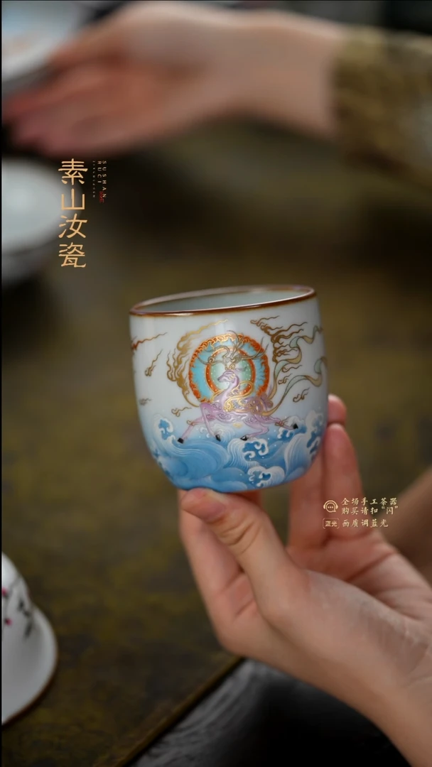 柴窑藏器珐琅彩九色鹿和笙杯