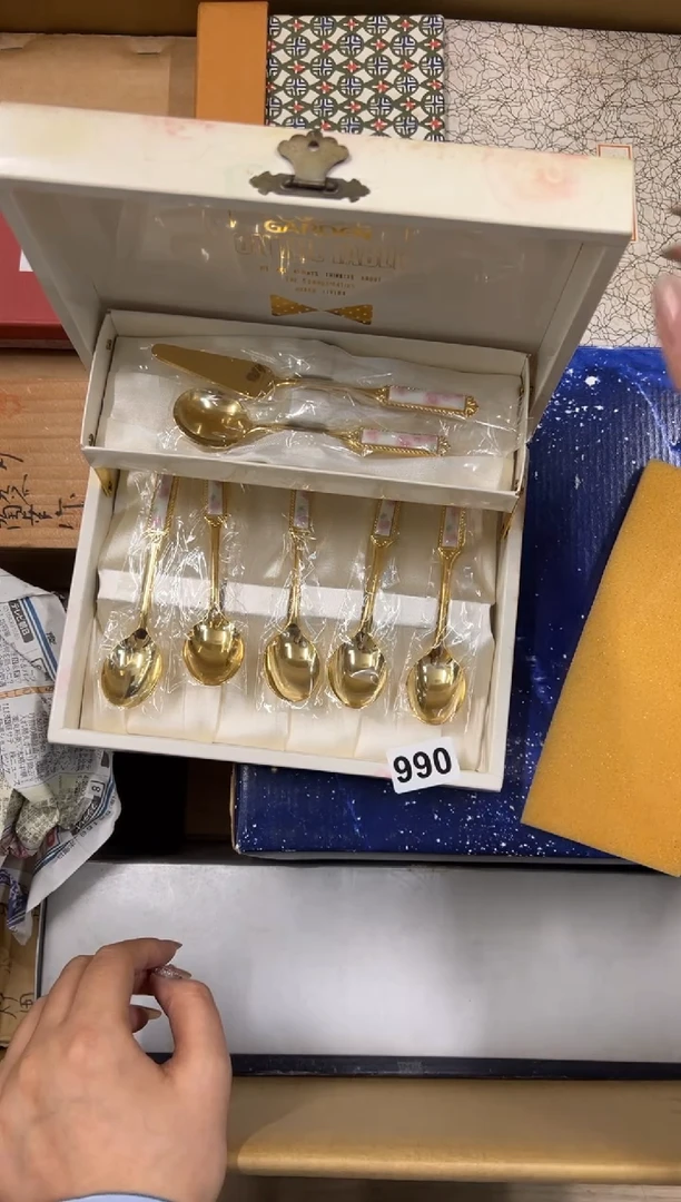 【闪购商品】瓷片990中古商品谨慎参拍