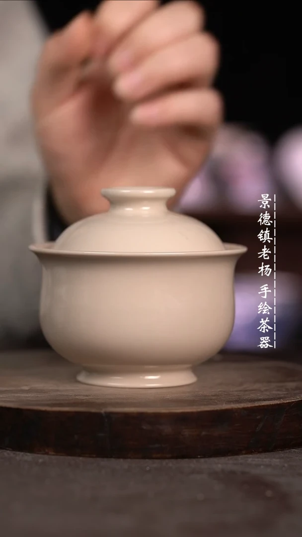 【闪购商品】微瑕福利微瑕福利有暇2号釉大炉士