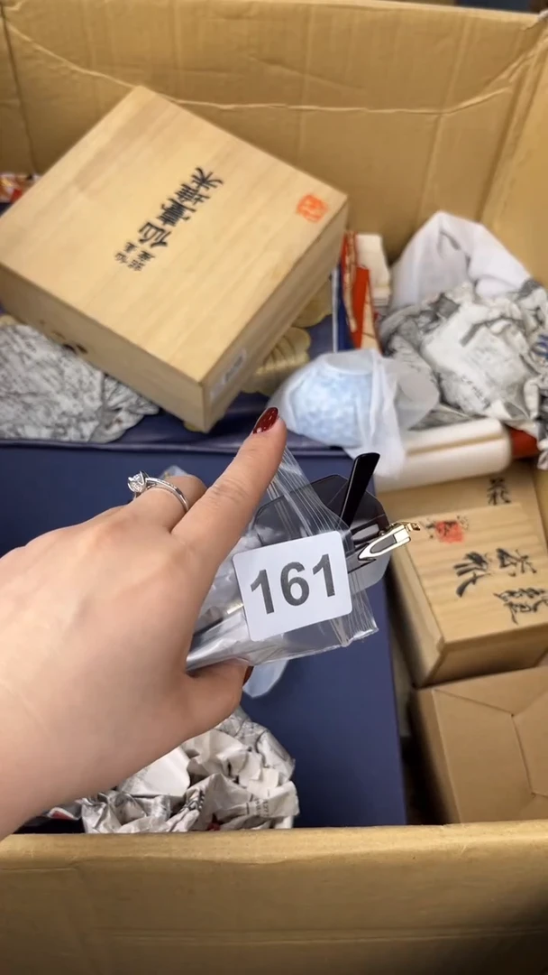 瓷片寒*雪盛匠轩古美术