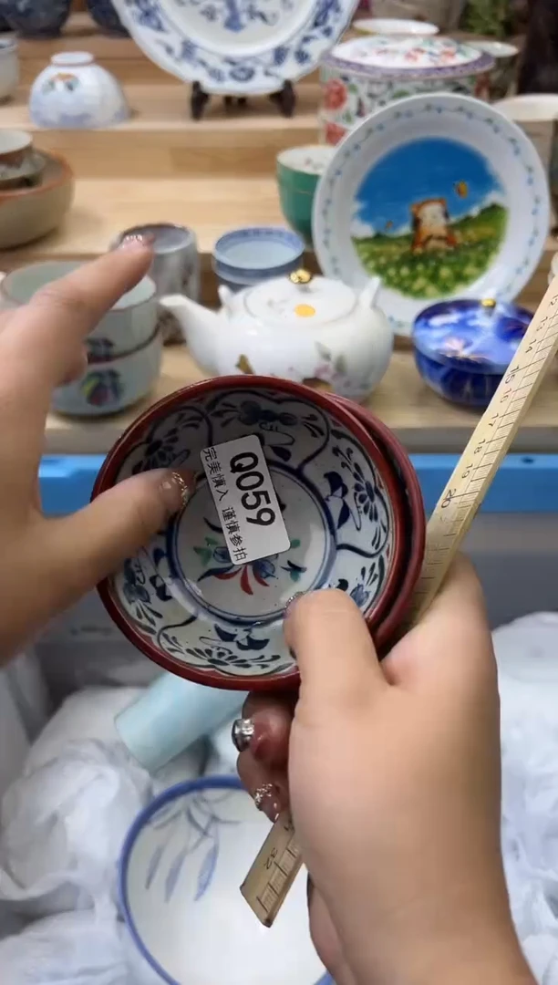 【闪购商品】瓷片059qqqqqqqqqqqq