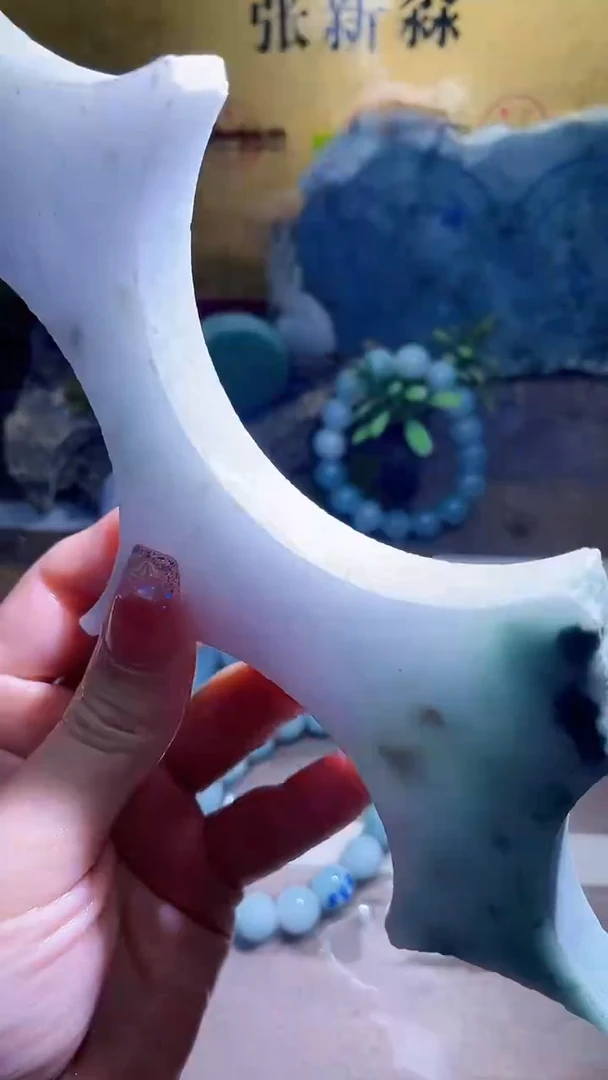 未镶嵌挂件翡翠小梦440