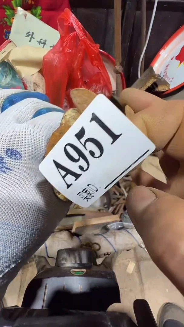 用****50818老王直播间专属链接