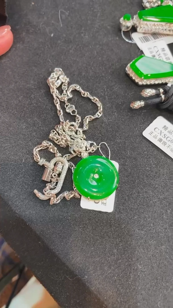 【闪购商品】翡翠颈饰未镶嵌扣子套链