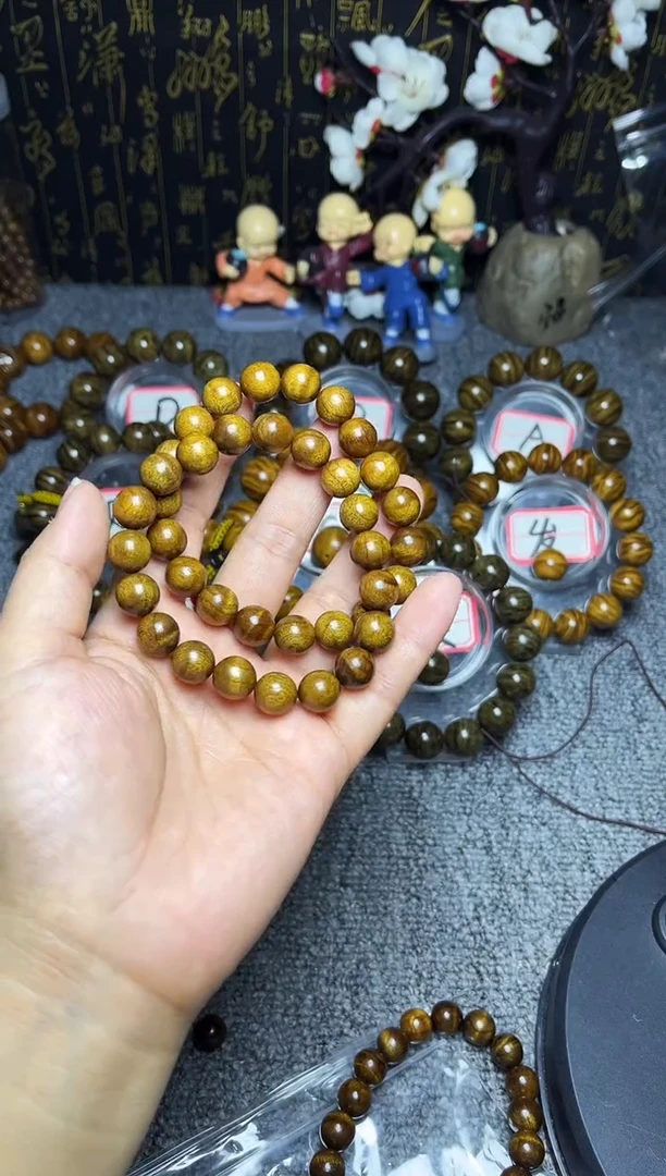金丝楠手串/手链1.0单圈带花纹39