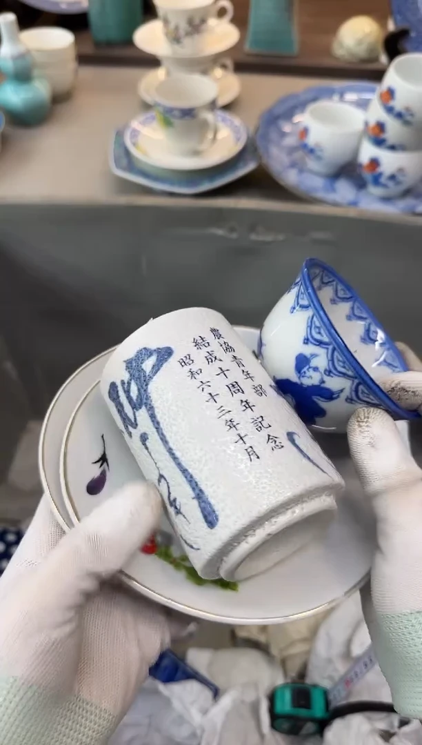 摆件王**?瓷器瓷器瓷器瓷器