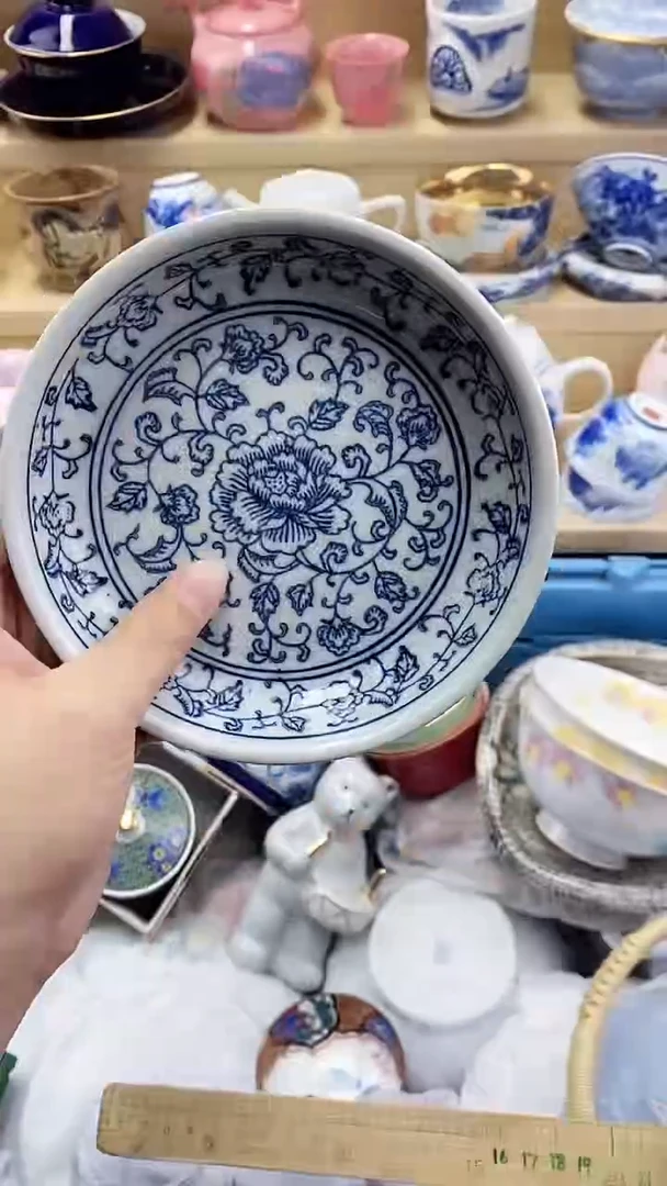 易*闪购名称闪购名称